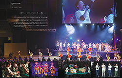 沖縄アリーナで「MATSURI～祭～」開催